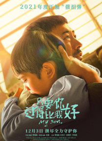 av大全免费在线观看